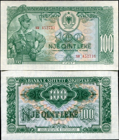 albania100leke1957unc