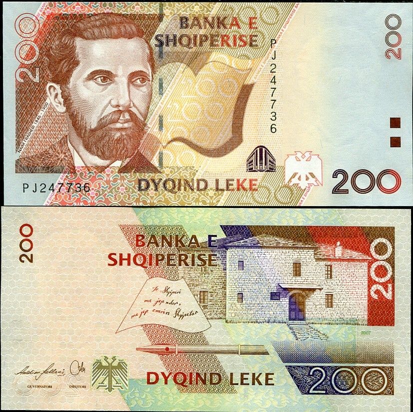 albania200leke2007unc