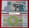 Tiền  Hình Con Mèo Belarus 10 Rubles - anh 1