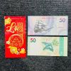 Tiền Thuận Buồm Xuôi Gió Của Macao 50, Có Bảo An Siêu Đẹp - Phong Thủy May Mắn - anh 1