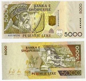 albania100leke1996