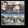 Kerguelen Island 500 Francs 2011 UNC Polymer - anh 1
