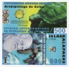 Galapagos Islands 500 Sucres 2012 UNC Polymer - anh 1