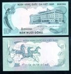 Tiền Hình Con Ngựa 50 Đồng 1972
