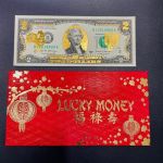 Tiền 2 USD Con Gà Vàng 3D Lì Xì Tết 2024