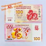 Tiền Hình Con Rồng 100 Macao 2024 May Mắn Tặng Kèm Bao Lì Xì