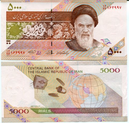 iran5000rial2009unc
