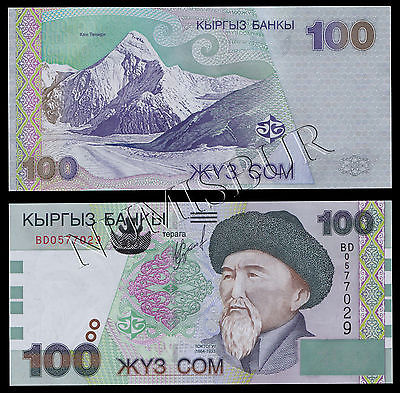 kyrgyzstan100som2002unc