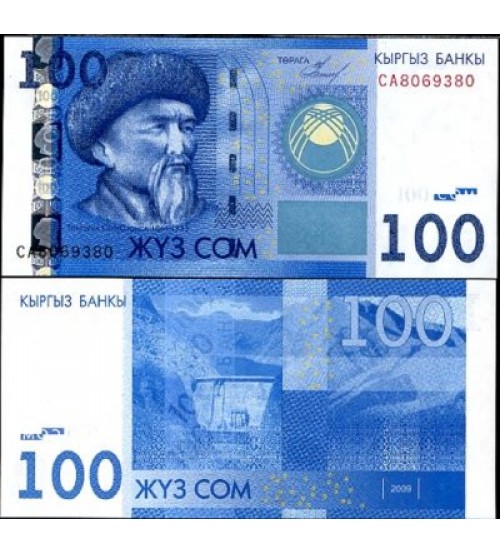 kyrgyzstan100som2009unc