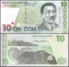 kyrgyzstan10som1997unc