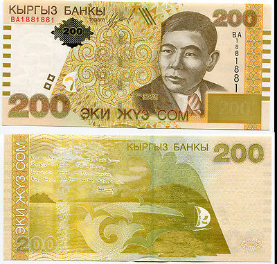 kyrgyzstan200som2004unc