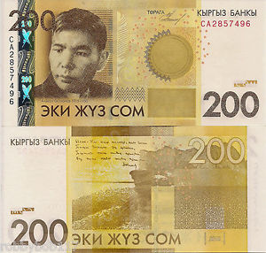 kyrgyzstan200som2010unc