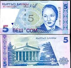 kyrgyzstan5som1997unc