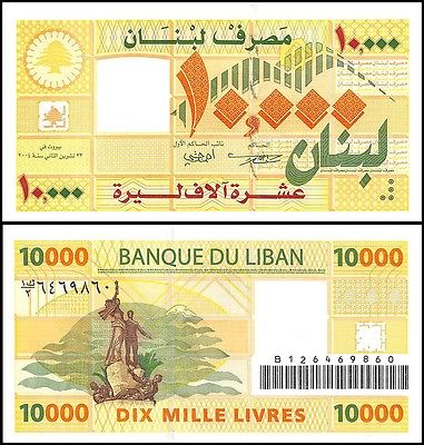 libng_lebanon10000livres2004unc