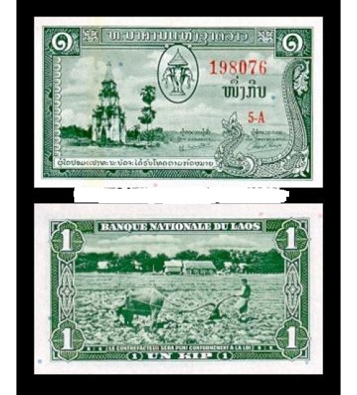 lo_laos1kip1955unc