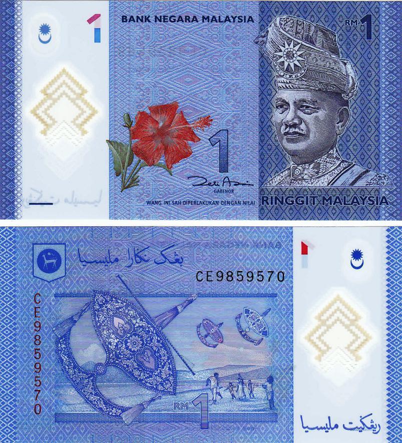 malaysia1ringgit2012uncpolymer