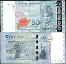 malaysia50ringgit2009unc