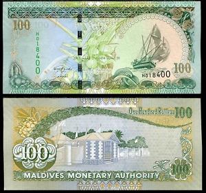 maldives100rufiyaa2013unc