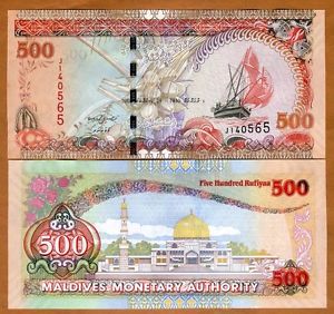 maldives500rufiyaa2008unc