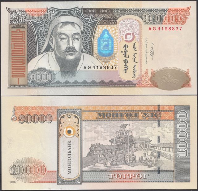 mngc_mongolia10000tugrik2009unc