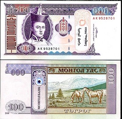 mngc_mongolia100tugrik2008unc