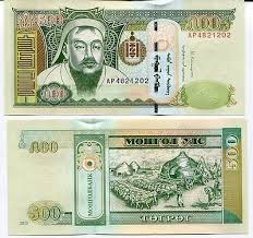 mngc_mongolia500tugrik201unc