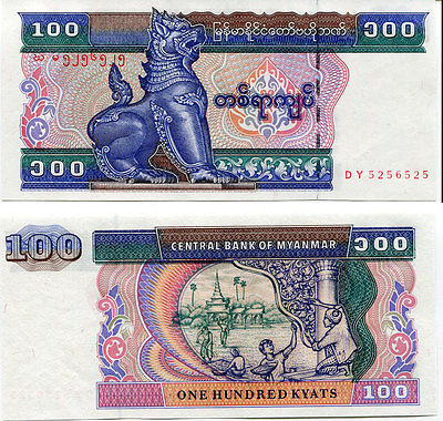 myanmar100kyat1994unc