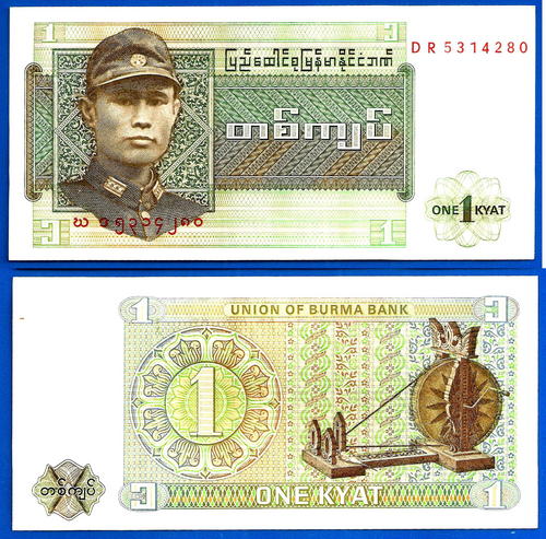 myanmar1kyat1972unc