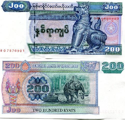 myanmar200kyat2004unc