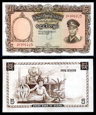 myanmar5kyat1958unc