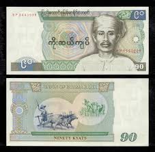 myanmar90kyat1987unc