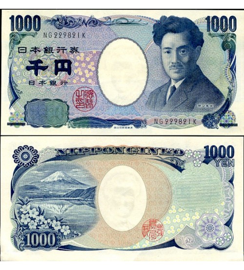 nht_japan1000yen2004unc