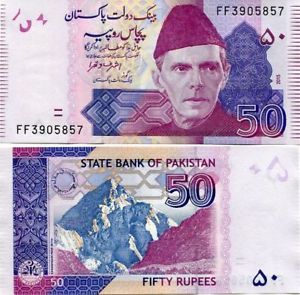 pakistan50rupees2011unc