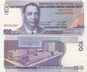 philippines100piso1998unc