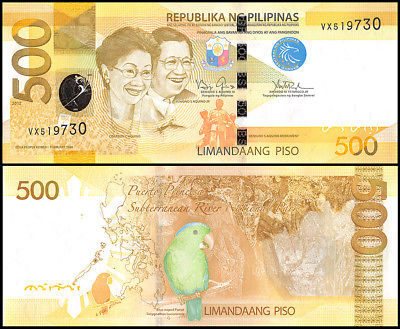 philippines500piso2013unc