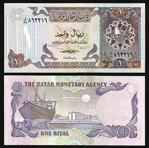 qatar1riyal1985unc