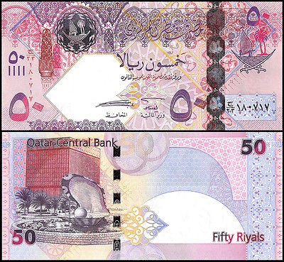 qatar50riyal2008unc