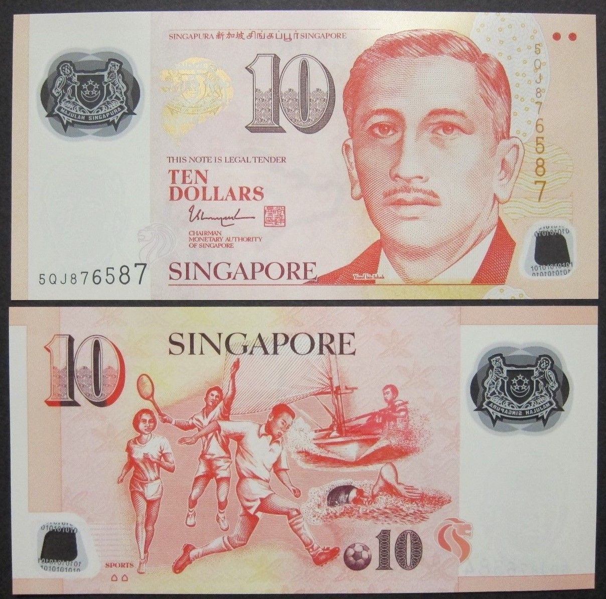 singapore10dollar2014uncpolymer