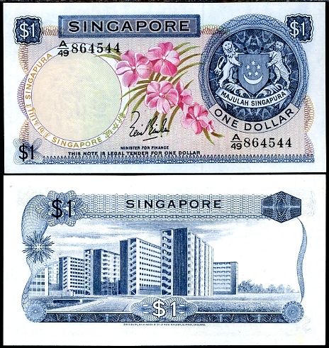 singapore1dollar1967unc