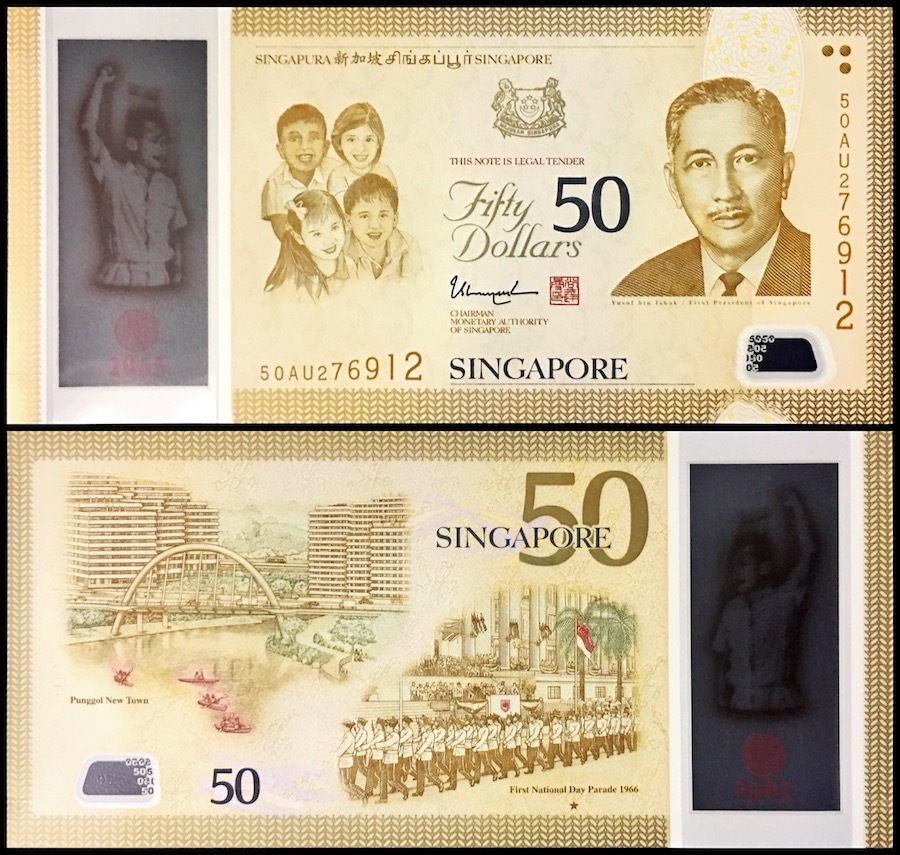 singapore50dollar2015uncpolymer