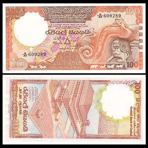 srilanka100rupees1982unc