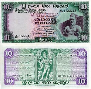 srilanka10rupees1977unc