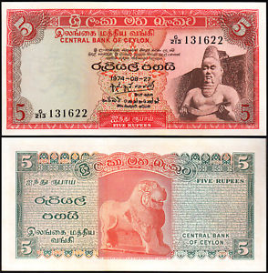srilanka5rupees1974unc