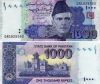 Pakistan 1000 Rupees 2011 UNC - anh 1