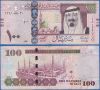Ả Rập Saudi - Saudi Arabia 100 Rial 2007 UNC - anh 1