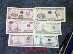 Bộ 6 tờ 1đ -> 50đ năm 1985