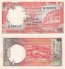 Sri Lanka 5 Rupees 1982 UNC - anh 1