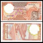 Sri Lanka 100 Rupees 1982 UNC