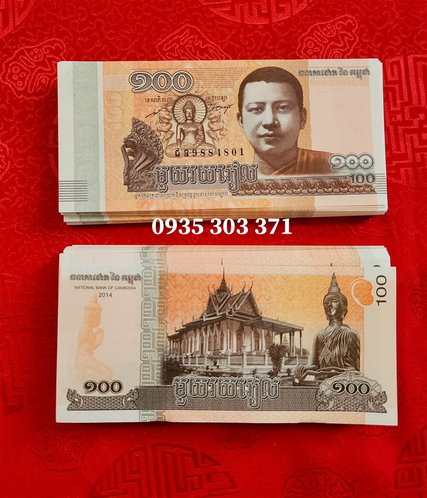 Tiền Campuchia Hình Phật 100 Riel Lì Xì Tết ( 100 tờ )