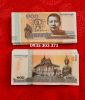Tiền Campuchia Hình Phật 100 Riel Lì Xì Tết ( 100 tờ ) - anh 1